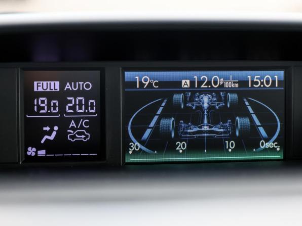Subaru Forester IV с пробегом 2014 года, цена 1 598 000 рублей, 134385 км, внедорожник, Автокод Объявления