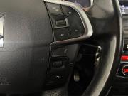 Citroen DS4 Воронеж  - изображение 41