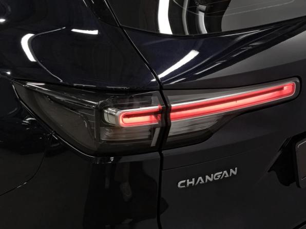 Changan CS55 Plus II с пробегом 2023 года, цена 1 955 000 рублей, 45351 км, внедорожник, Автокод Объявления