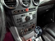 Opel Antara I Екатеринбург  - изображение 22