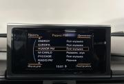 Audi A6 IV (C7) Рестайлинг Саранск  - изображение 51