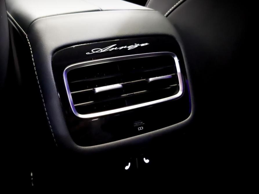 Chery Arrizo 8 Москва  - изображение 29