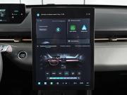 Changan Lamore Ростов-на-Дону  - изображение 34