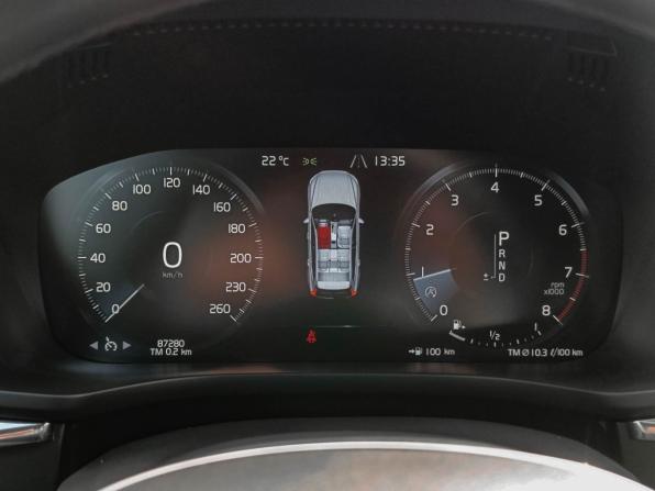 Volvo XC60 II с пробегом 2020 года, цена 3 865 000 рублей, 87277 км, внедорожник, Автокод Объявления