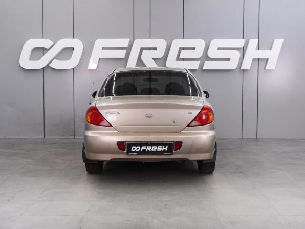 Kia Spectra I Рестайлинг 2 с пробегом 2007 года, цена 329 000 рублей, 233592 км, седан, Автокод Объявления