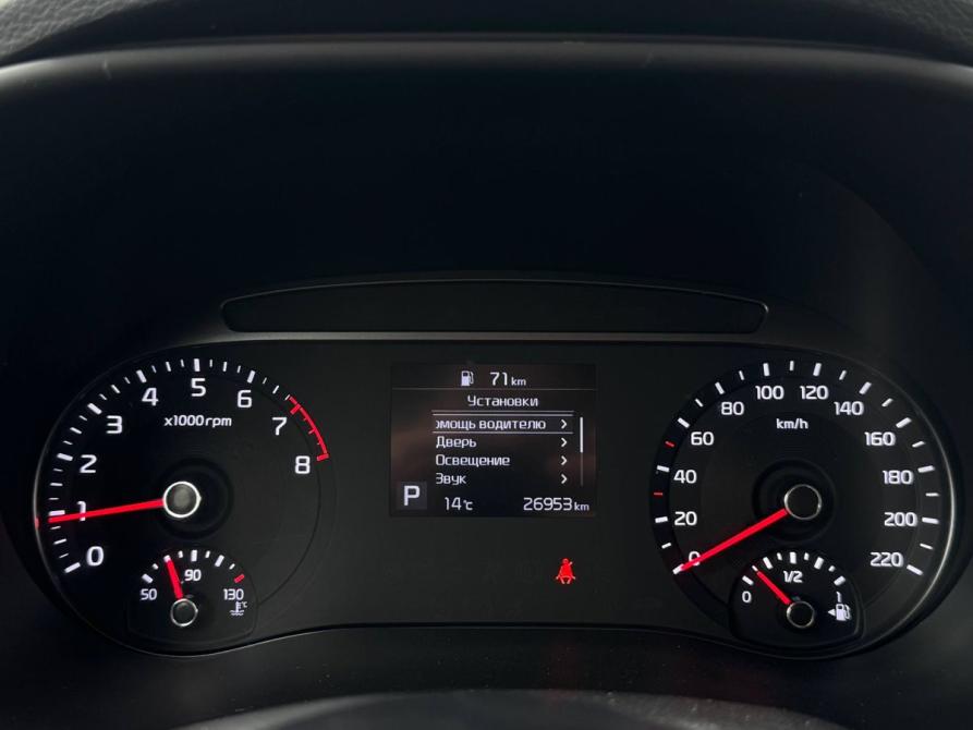 Kia Soul III Екатеринбург  - изображение 20