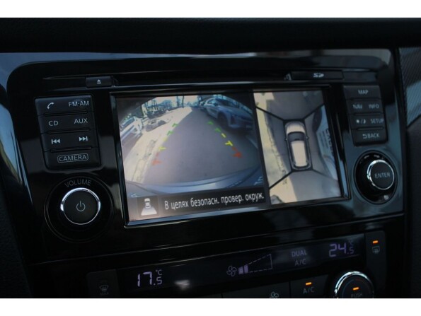 Nissan X-Trail III с пробегом 2015 года, цена 1 798 900 рублей, 141573 км, offers.body_type.unknown, Автокод Объявления