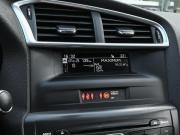 Citroen DS4 Волгоград  - изображение 28