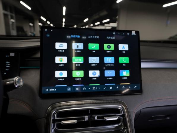 Geely Galaxy M7 с пробегом 2026 года, цена 3 645 000 рублей, 30 км, внедорожник, Автокод Объявления