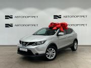 Nissan Qashqai II Санкт-Петербург  - изображение 23