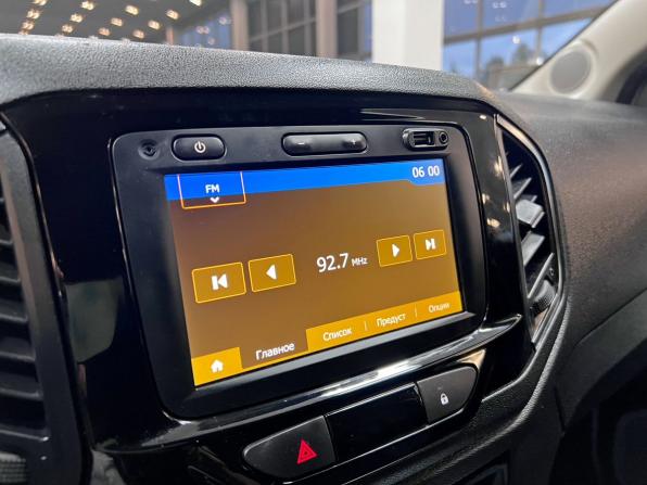 Lada (ВАЗ) XRAY I с пробегом 2020 года, цена 1 045 000 рублей, 113480 км, хэтчбек, Автокод Объявления