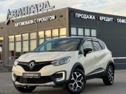 Renault Kaptur I Волгоград  - изображение 38