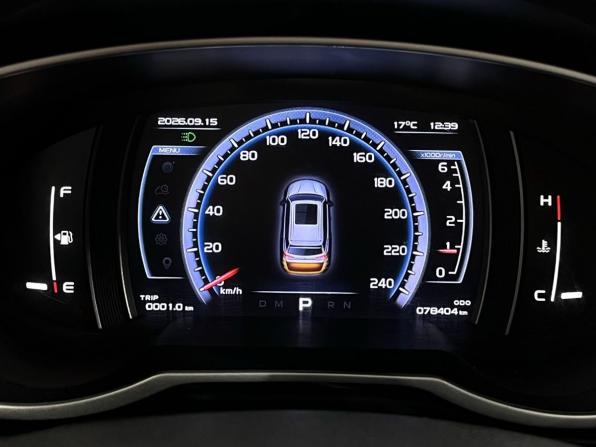 Geely Atlas I с пробегом 2020 года, цена 1 600 000 рублей, 78404 км, внедорожник, Автокод Объявления