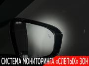 Exeed LX I Рестайлинг Ногинск  - изображение 36