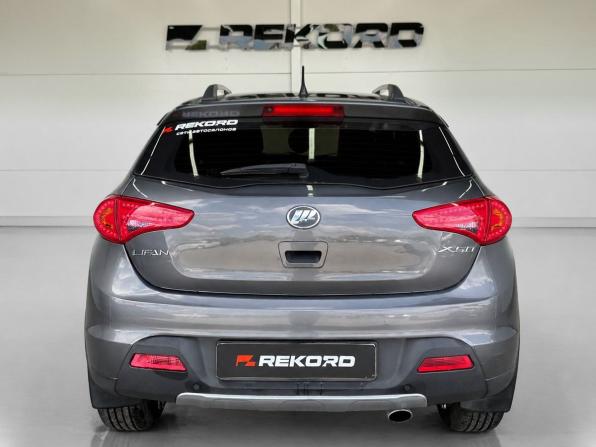 Lifan X50 с пробегом 2015 года, цена 599 000 рублей, 86874 км, хэтчбек, Автокод Объявления