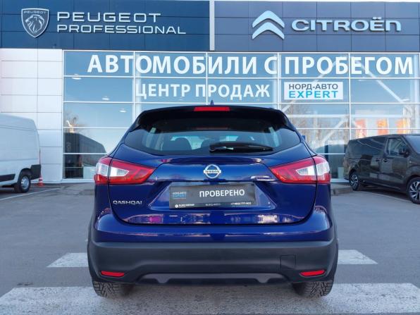 Nissan Qashqai II с пробегом 2019 года, цена 1 799 000 рублей, 106500 км, внедорожник, Автокод Объявления