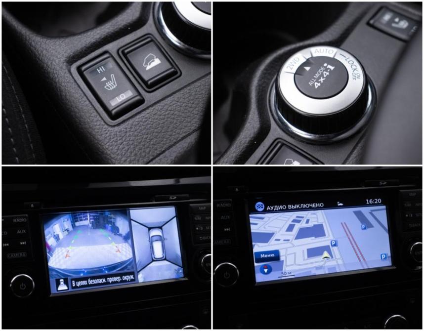Nissan X-Trail III Москва  - изображение 17