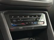 Volkswagen Tiguan II Рестайлинг Санкт-Петербург  - изображение 55