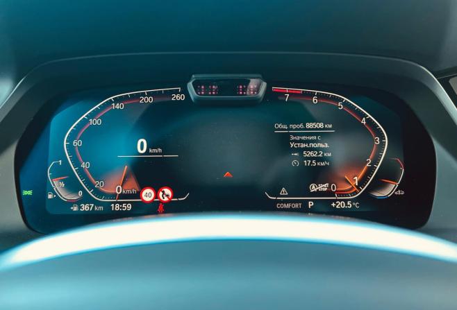 BMW X5 IV (G05/G18) с пробегом 2021 года, цена 7 600 000 рублей, 88508 км, внедорожник, Автокод Объявления