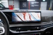 BMW X5 IV (G05/G18) Рестайлинг Москва  - изображение 61
