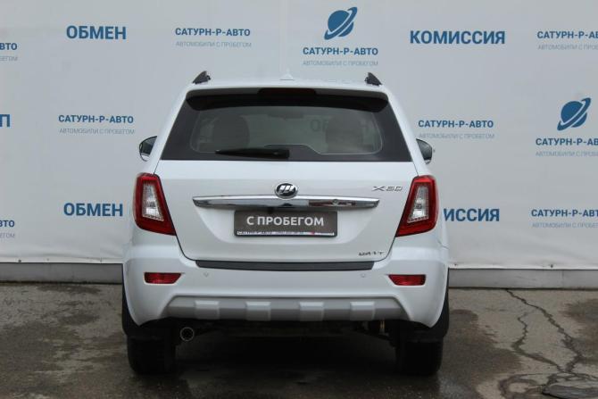 Lifan X60 I с пробегом 2014 года, цена 650 000 рублей, 28000 км, внедорожник, Автокод Объявления