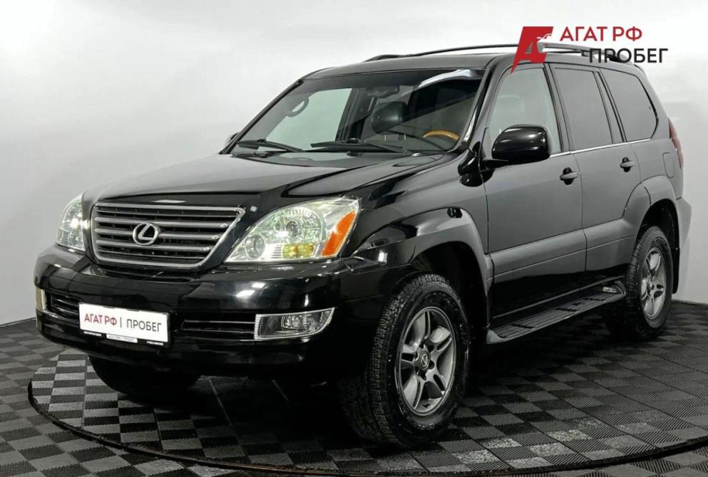 Lexus GX I Нижний Новгород  - изображение 1