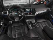 BMW 3 серии VII (G2x) Москва  - изображение 27