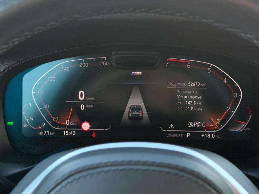 BMW X3 III (G01) Рестайлинг Казань  - изображение 22