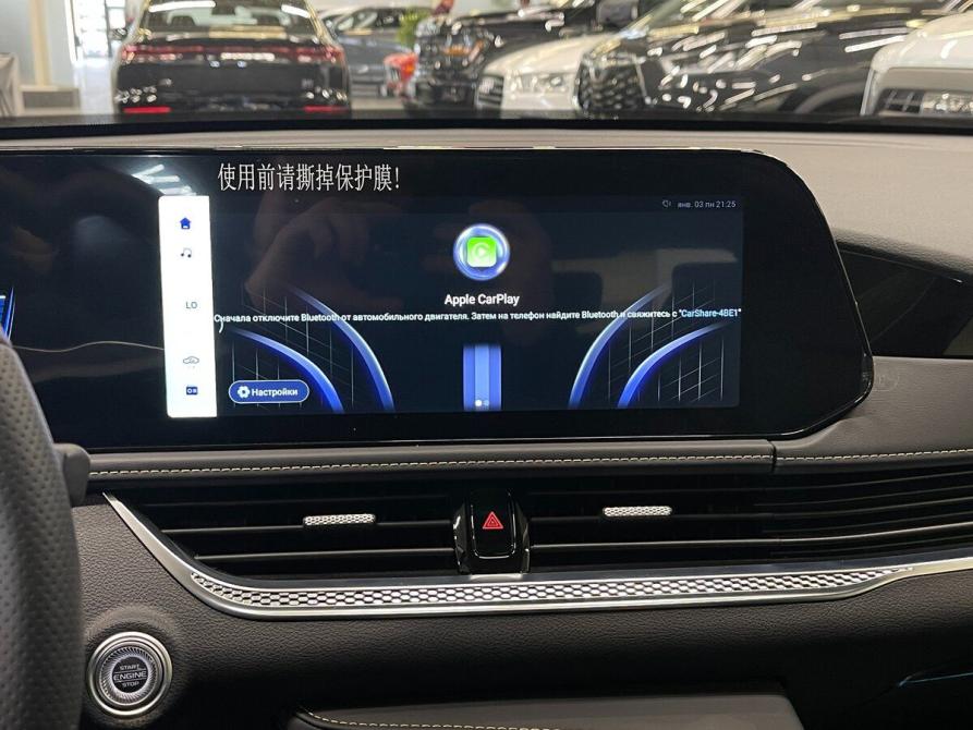 FAW Bestune B70 I Рестайлинг Москва  - изображение 8