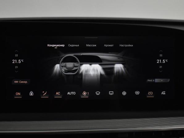 Exeed TXL I Рестайлинг 2 с пробегом 2024 года, цена 2 747 980 рублей, 42040 км, внедорожник, Автокод Объявления