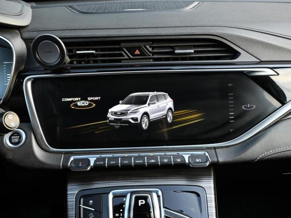Geely Atlas Pro с пробегом 2022 года, цена 1 749 000 рублей, 78877 км, внедорожник, Автокод Объявления