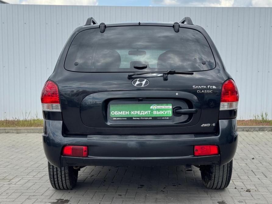 Hyundai Santa Fe Classic Ростов-на-Дону  - изображение 9