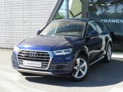 Audi Q5 II (FY) Санкт-Петербург  - изображение 31