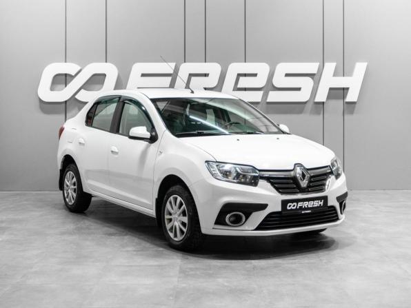 Renault Logan II Рестайлинг с пробегом 2020 года, цена 1 089 000 рублей, 48481 км, седан, Автокод Объявления