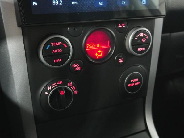 Suzuki Grand Vitara II Рестайлинг с пробегом 2008 года, цена 750 000 рублей, 207219 км, внедорожник, Автокод Объявления