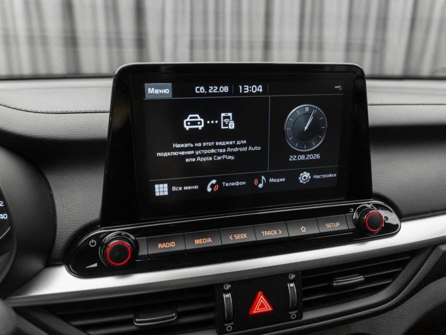 Kia Cerato IV Рестайлинг Москва  - изображение 17