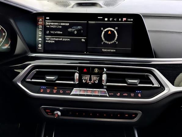 BMW X7 I (G07) с пробегом 2020 года, цена 6 690 000 рублей, 144249 км, внедорожник, Автокод Объявления