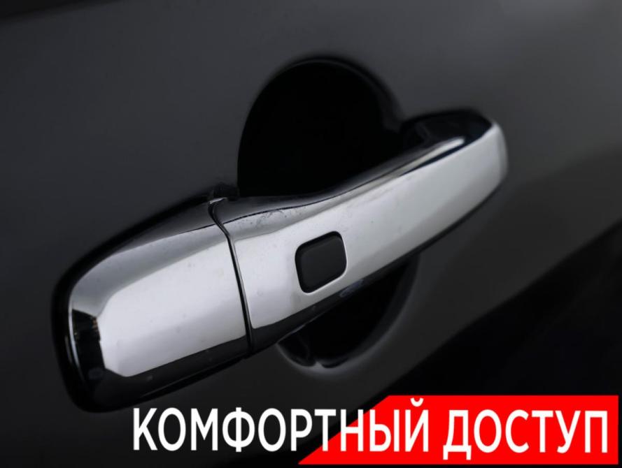 Ford Explorer V Рестайлинг 2 Москва  - изображение 23
