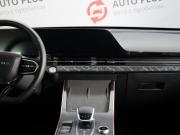Omoda C5 I Рестайлинг Минеральные Воды  - изображение 43