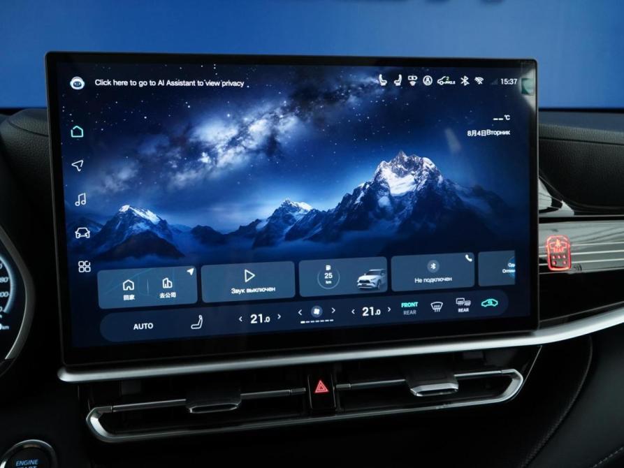 Toyota Highlander IV (XU70) Москва  - изображение 19