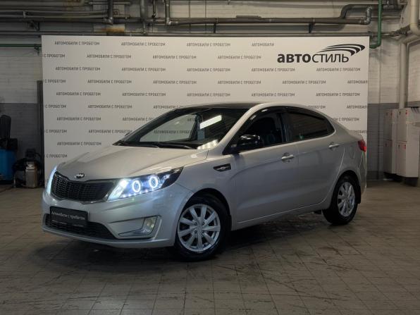 Kia Rio III с пробегом 2013 года, цена 879 000 рублей, 132000 км, седан, Автокод Объявления