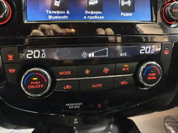Nissan X-Trail III Рестайлинг с пробегом 2020 года, цена 2 040 000 рублей, 147956 км, внедорожник, Автокод Объявления