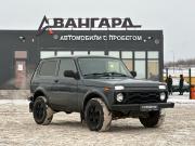 Lada (ВАЗ) 2121 (4x4) I Рестайлинг Волгоград  - изображение 19