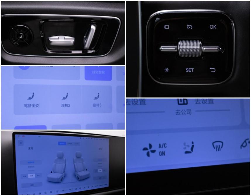 Li Auto (Lixiang) L7 I Рестайлинг Москва  - изображение 18
