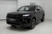 Jaecoo J7 I Рестайлинг Москва  - изображение 22