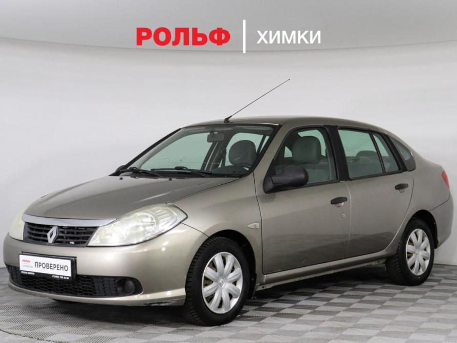 Renault Symbol ll Химки  - изображение 1