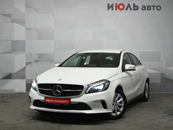 Mercedes-Benz A-Класс III (W176) Рестайлинг с пробегом 2017 года, цена 1 740 000 рублей, 65197 км, хэтчбек, Автокод Объявления