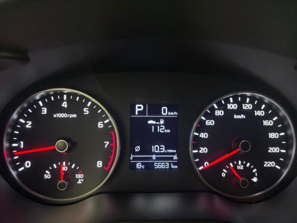 Kia Rio IV с пробегом 2019 года, цена 1 699 000 рублей, 56000 км, хэтчбек, Автокод Объявления