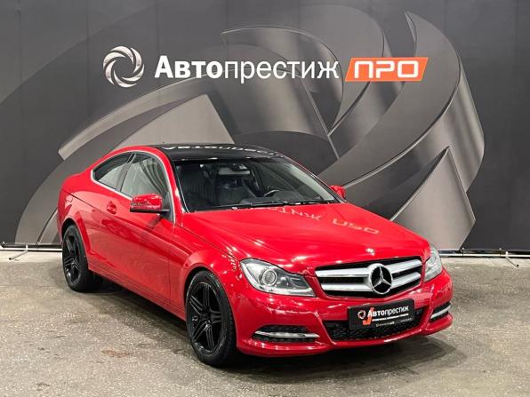Mercedes-Benz C-Класс III (W204) Рестайлинг с пробегом 2012 года, цена 1 344 000 рублей, 147314 км, купе, Автокод Объявления
