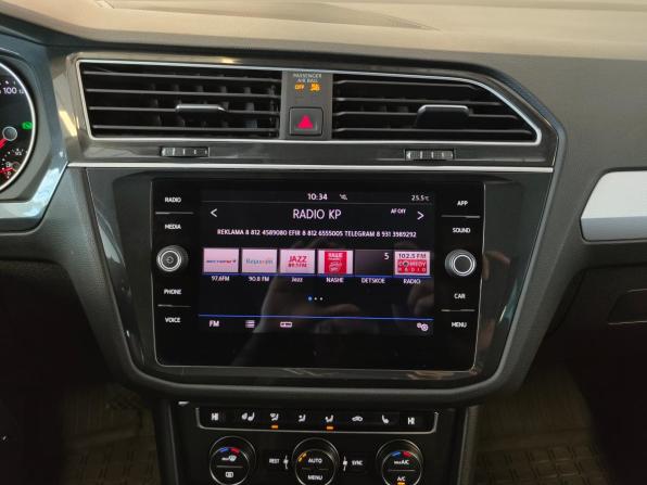 Volkswagen Tiguan II с пробегом 2019 года, цена 1 797 000 рублей, 229170 км, внедорожник, Автокод Объявления